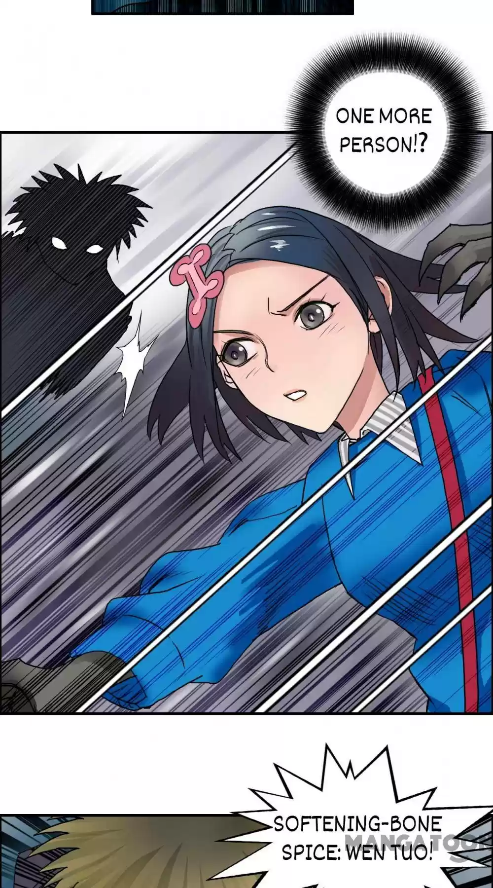 Super Cube Chapter 58