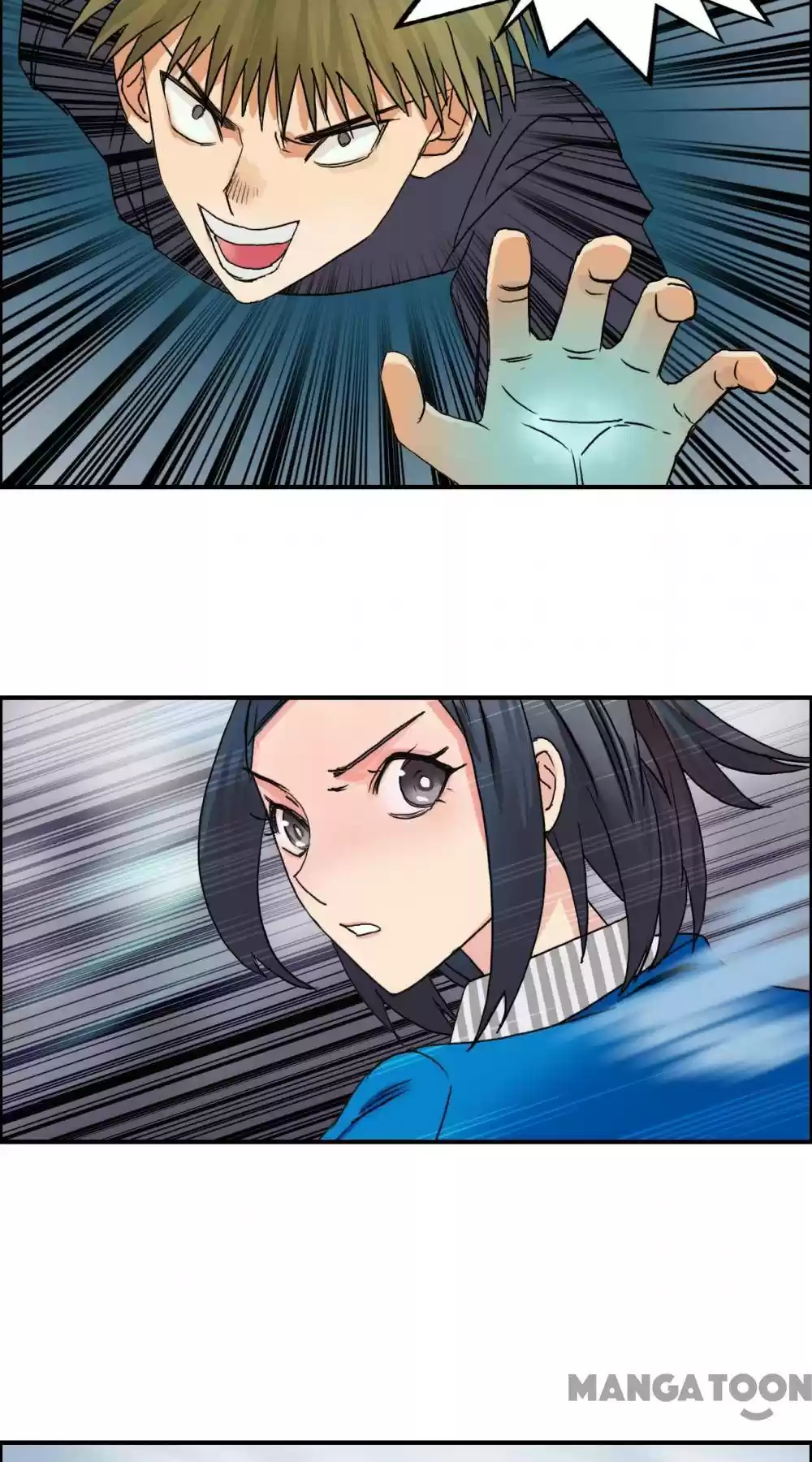 Super Cube Chapter 58