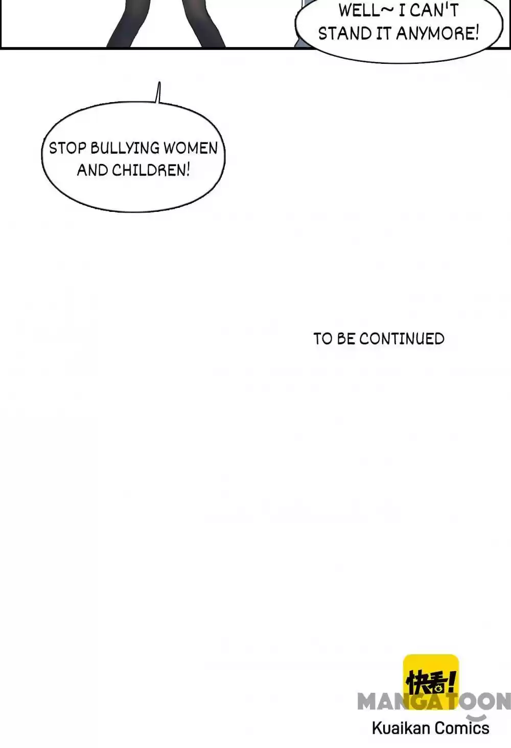 Super Cube Chapter 58