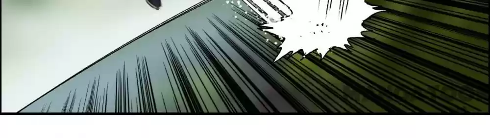 Super Cube Chapter 59