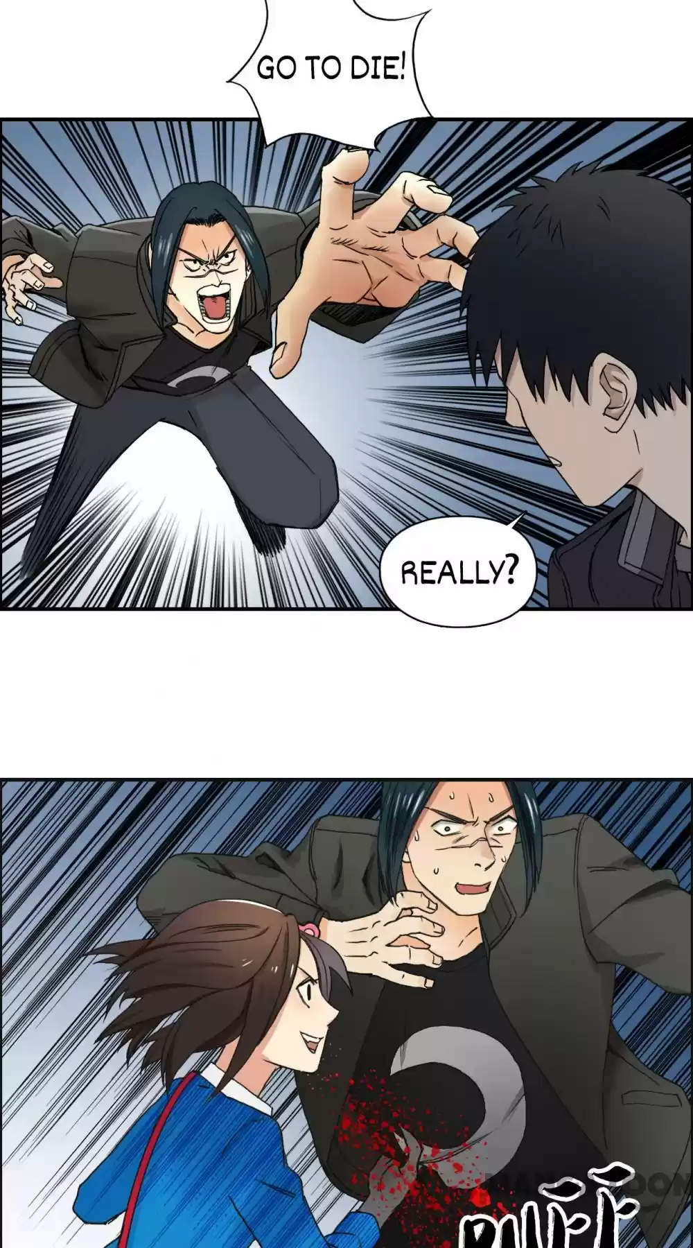 Super Cube Chapter 59