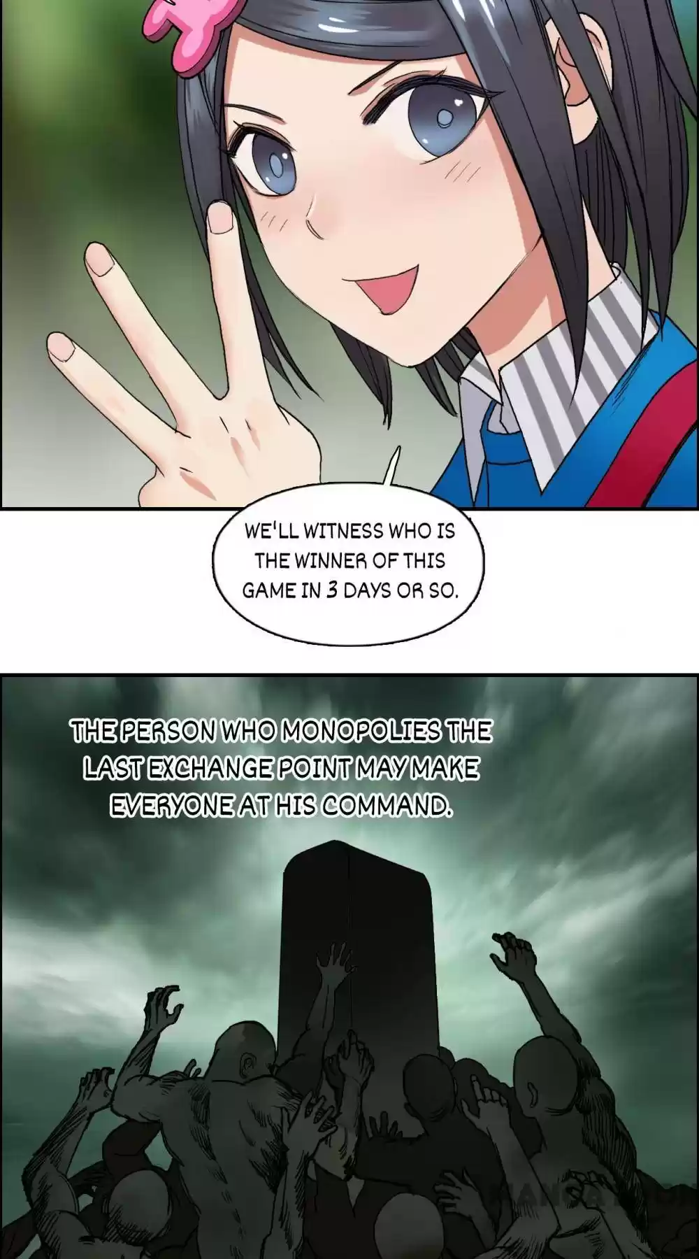 Super Cube Chapter 60