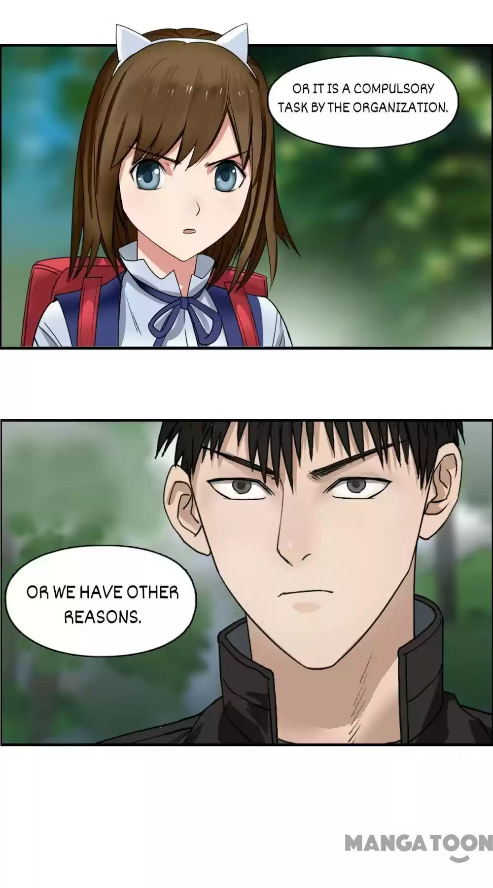 Super Cube Chapter 60