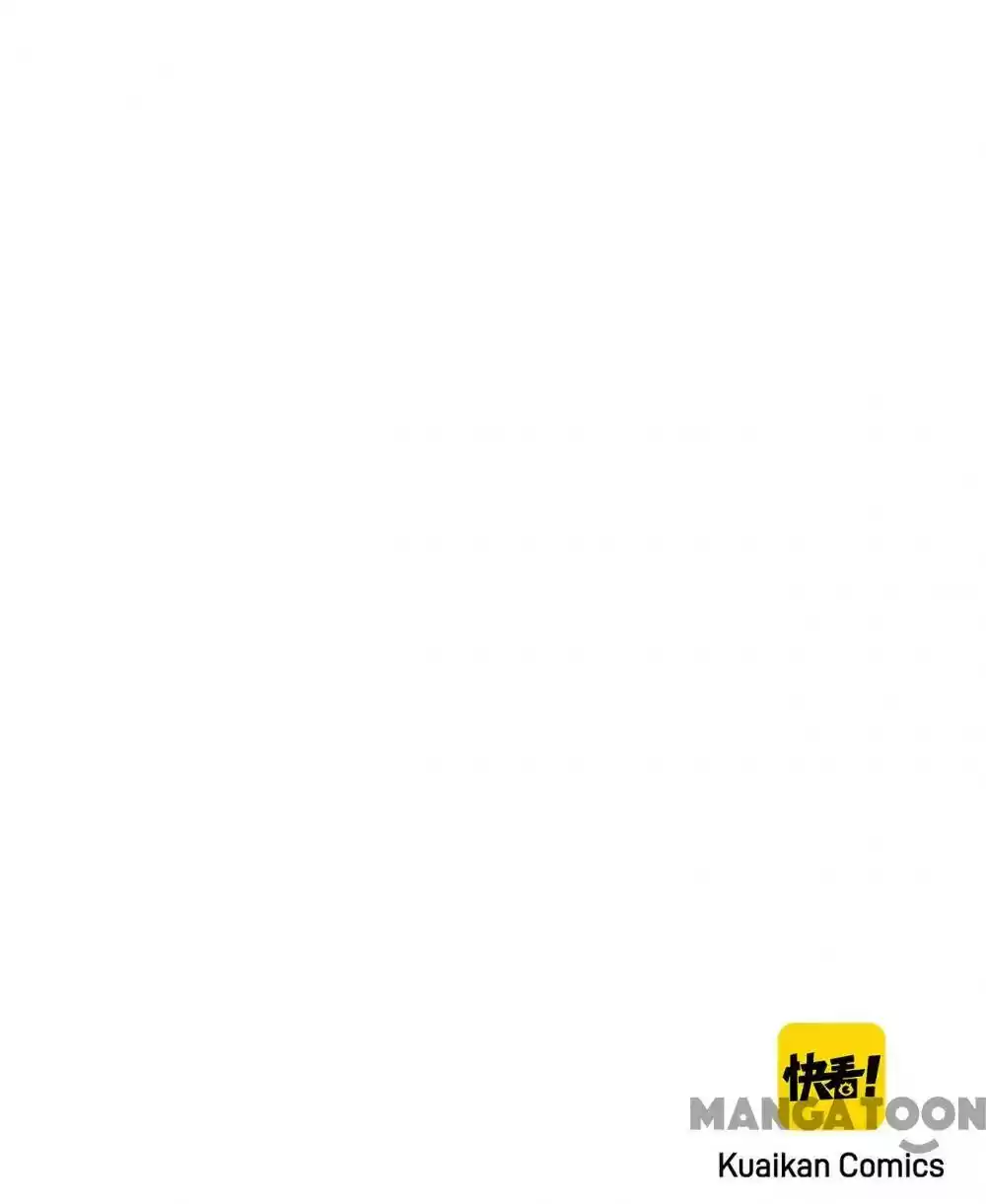 Super Cube Chapter 60