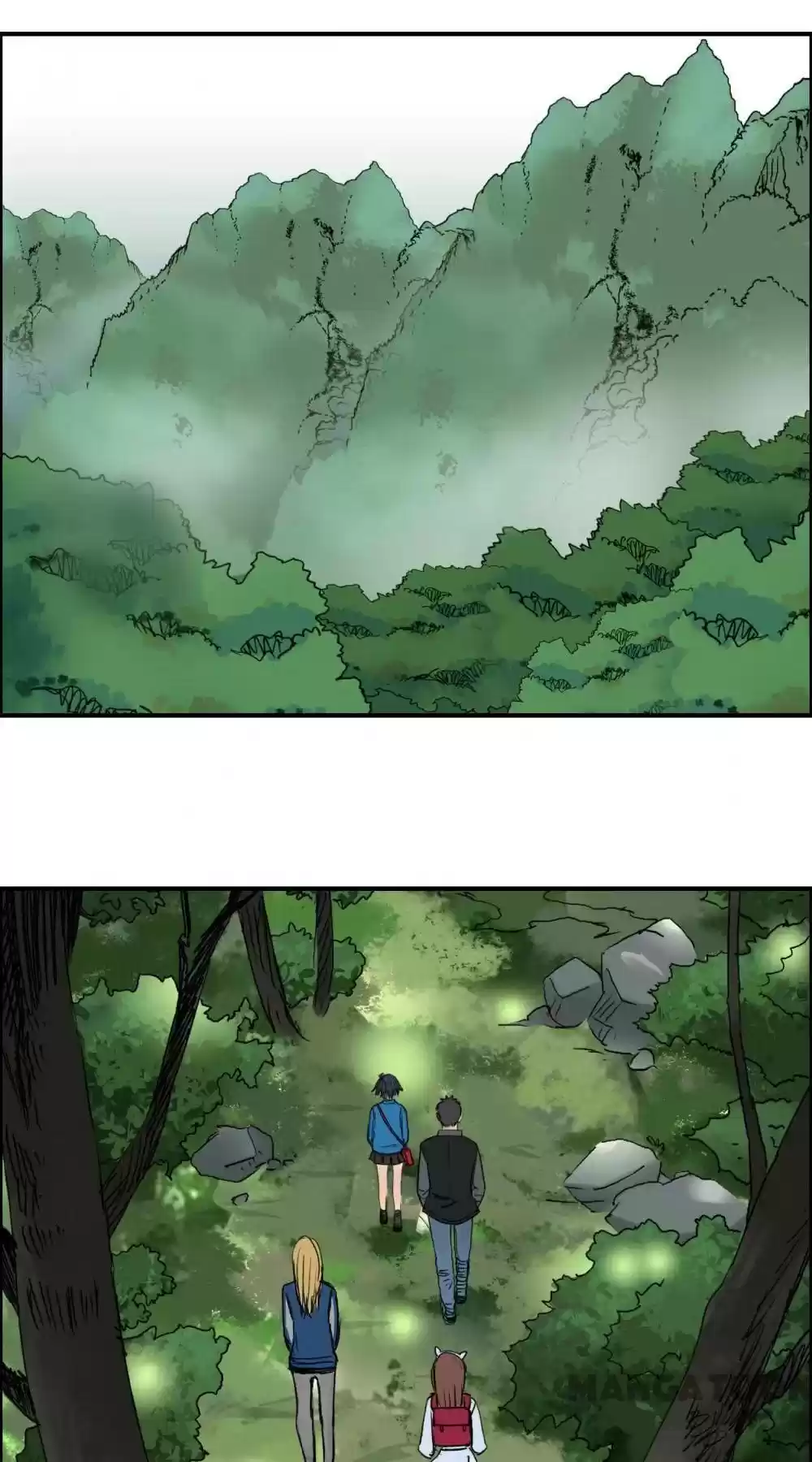 Super Cube Chapter 61