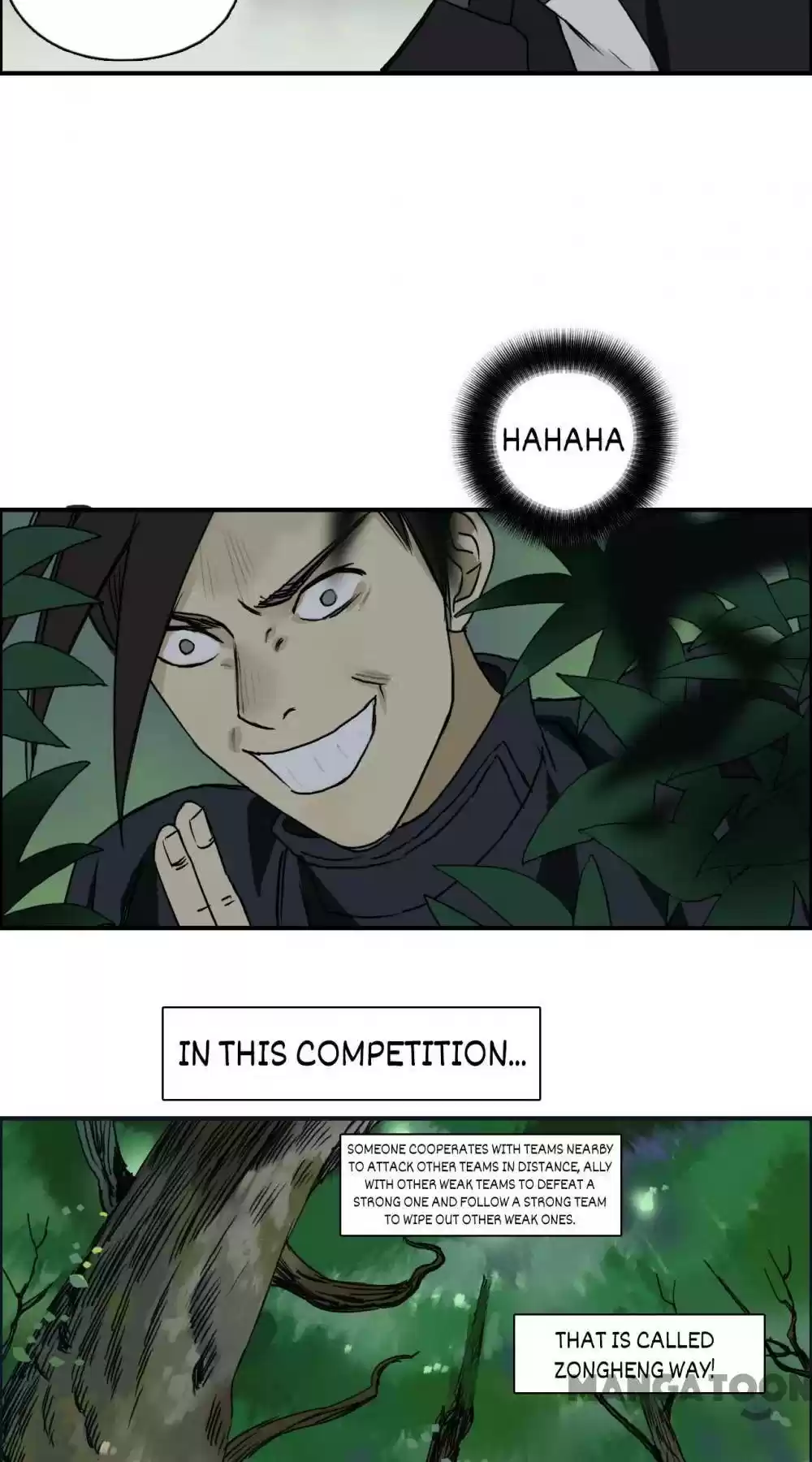 Super Cube Chapter 61