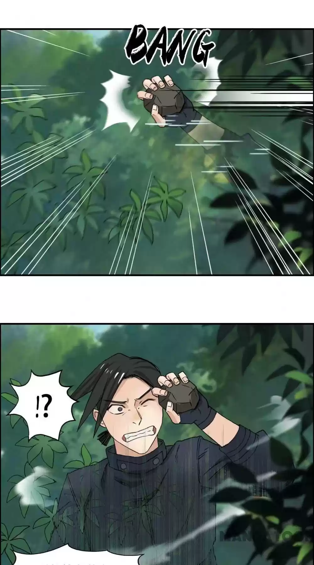 Super Cube Chapter 61