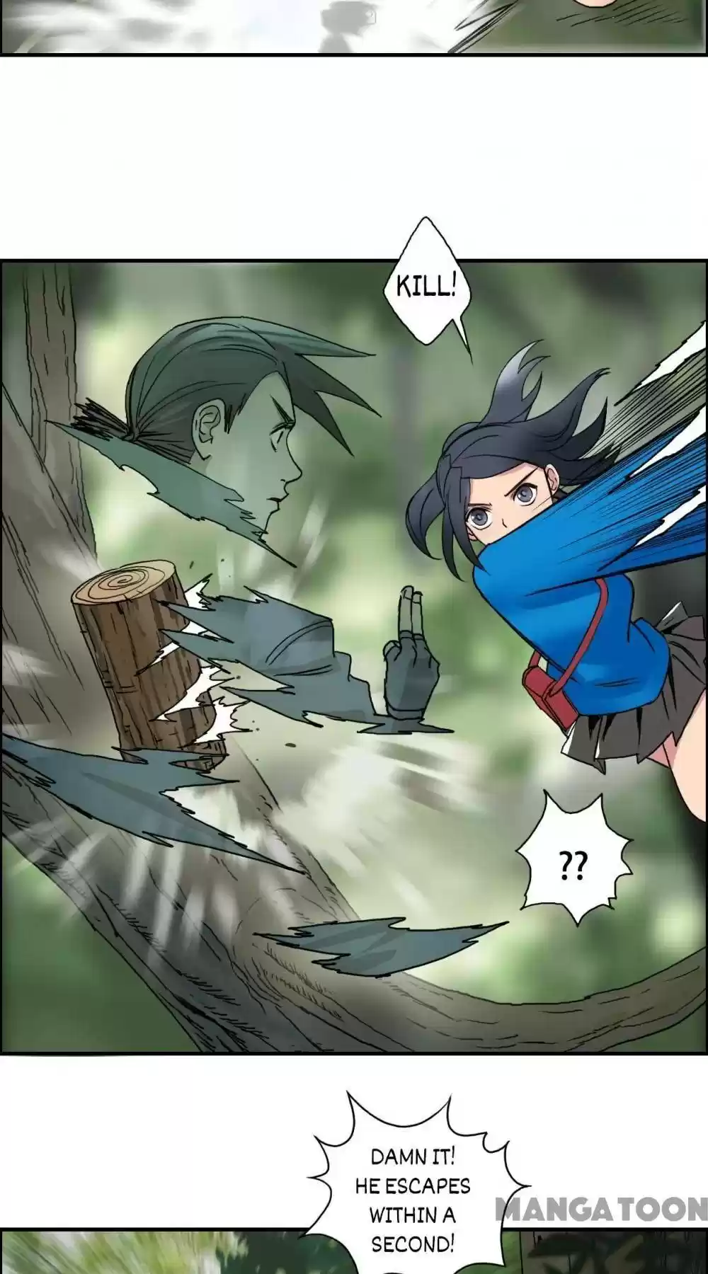 Super Cube Chapter 61