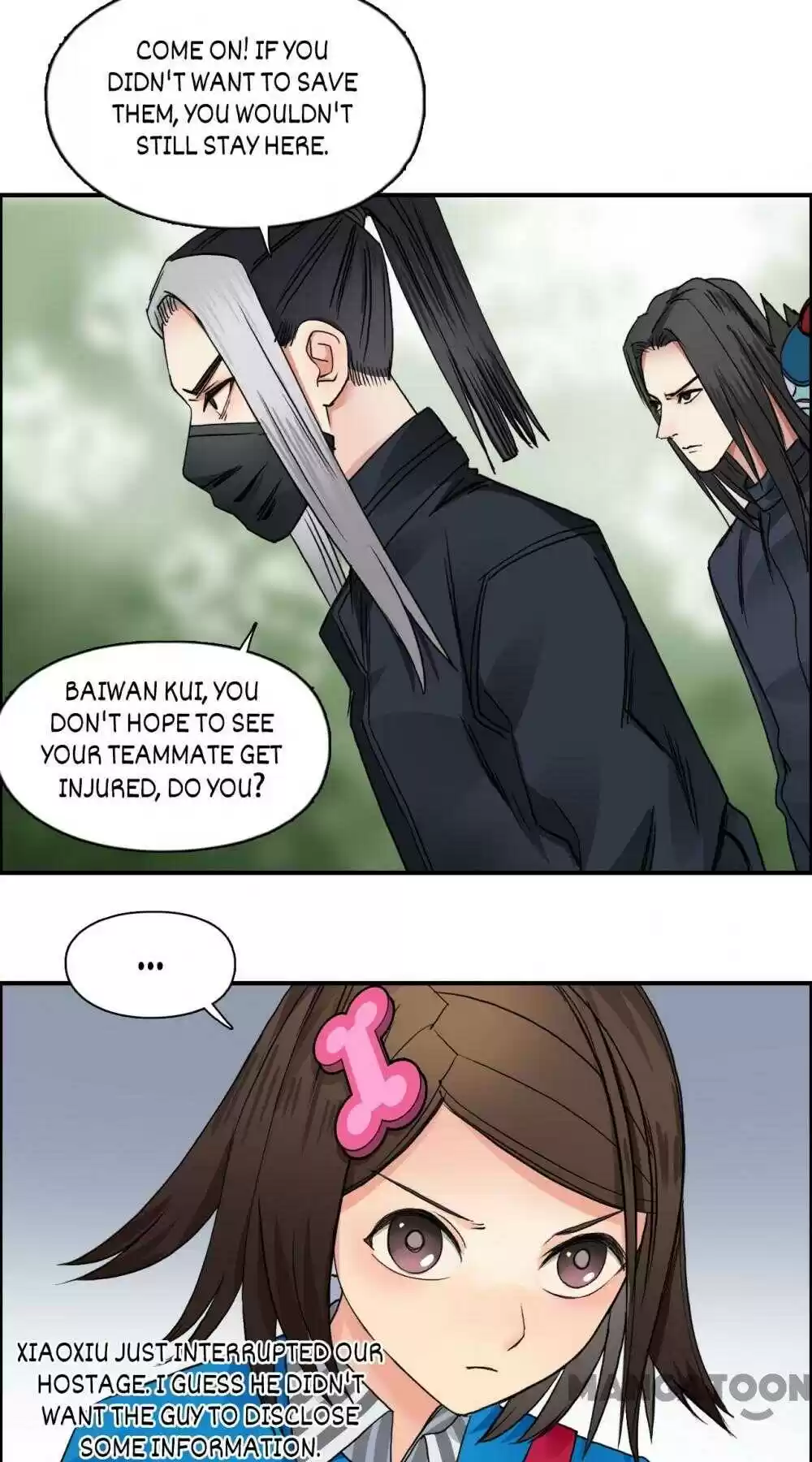 Super Cube Chapter 62