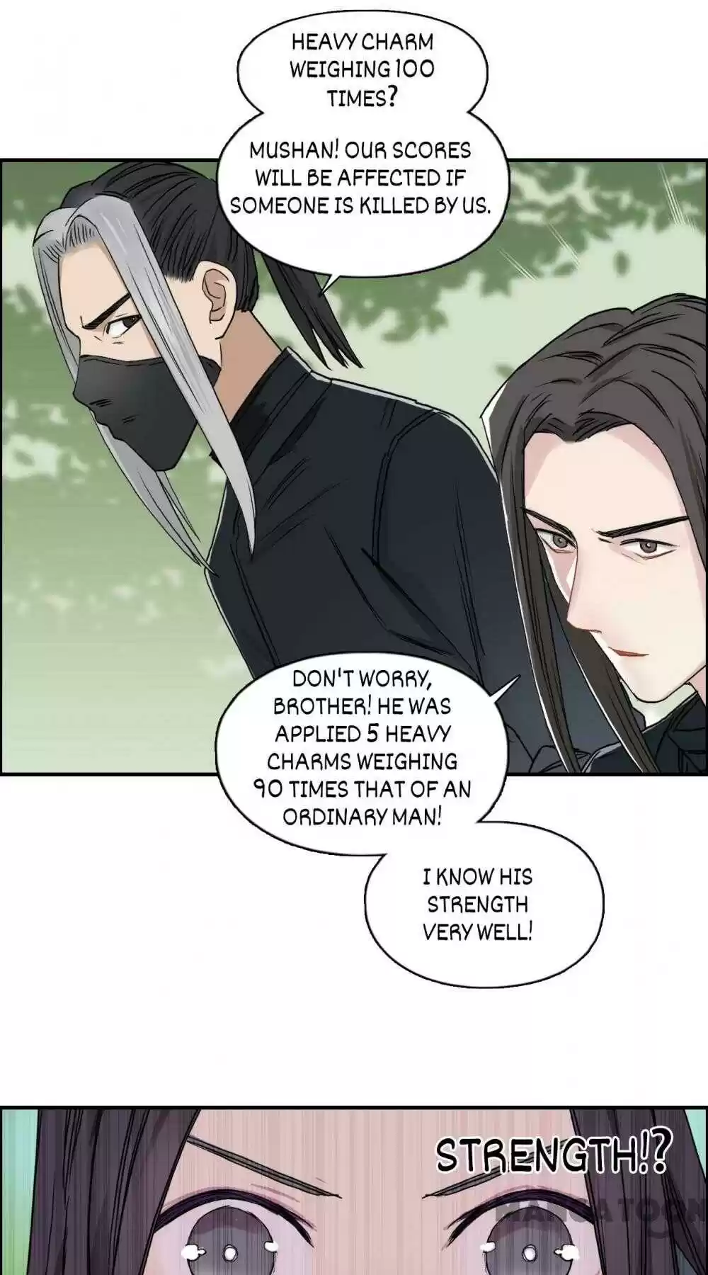 Super Cube Chapter 62