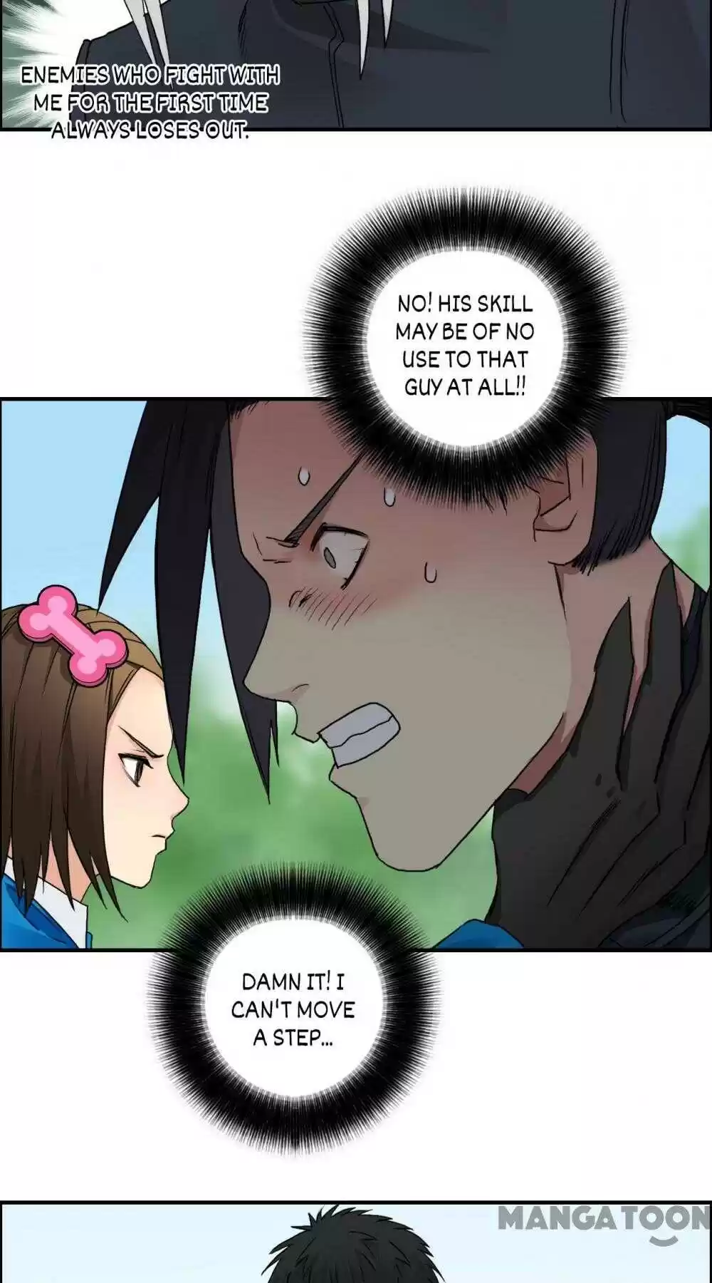 Super Cube Chapter 62