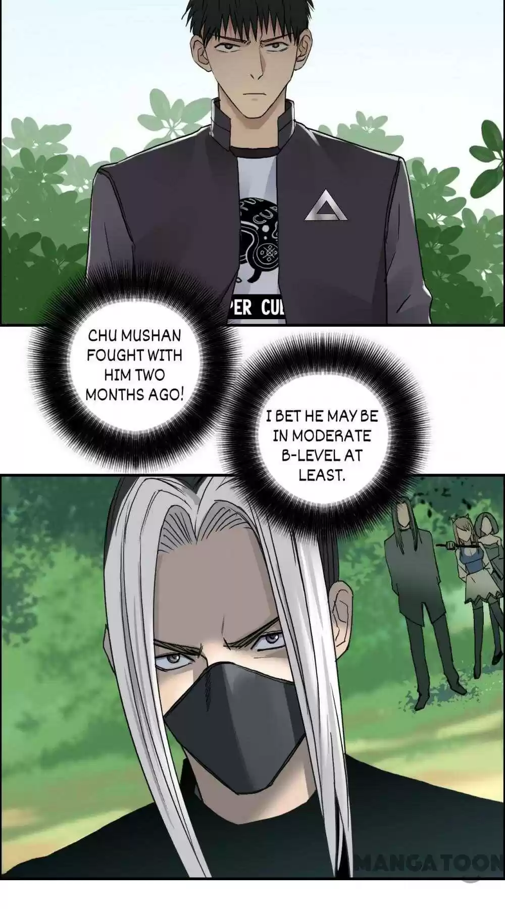 Super Cube Chapter 62