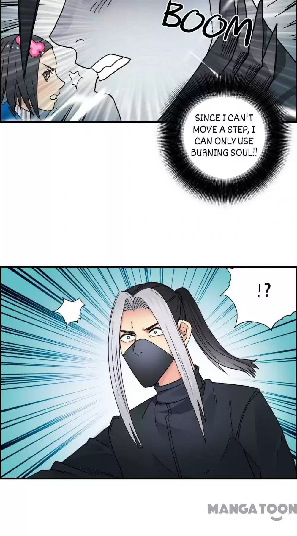 Super Cube Chapter 62