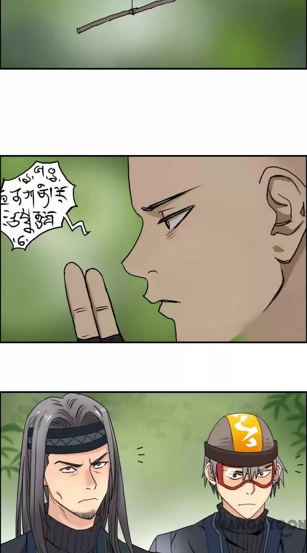 Super Cube Chapter 63