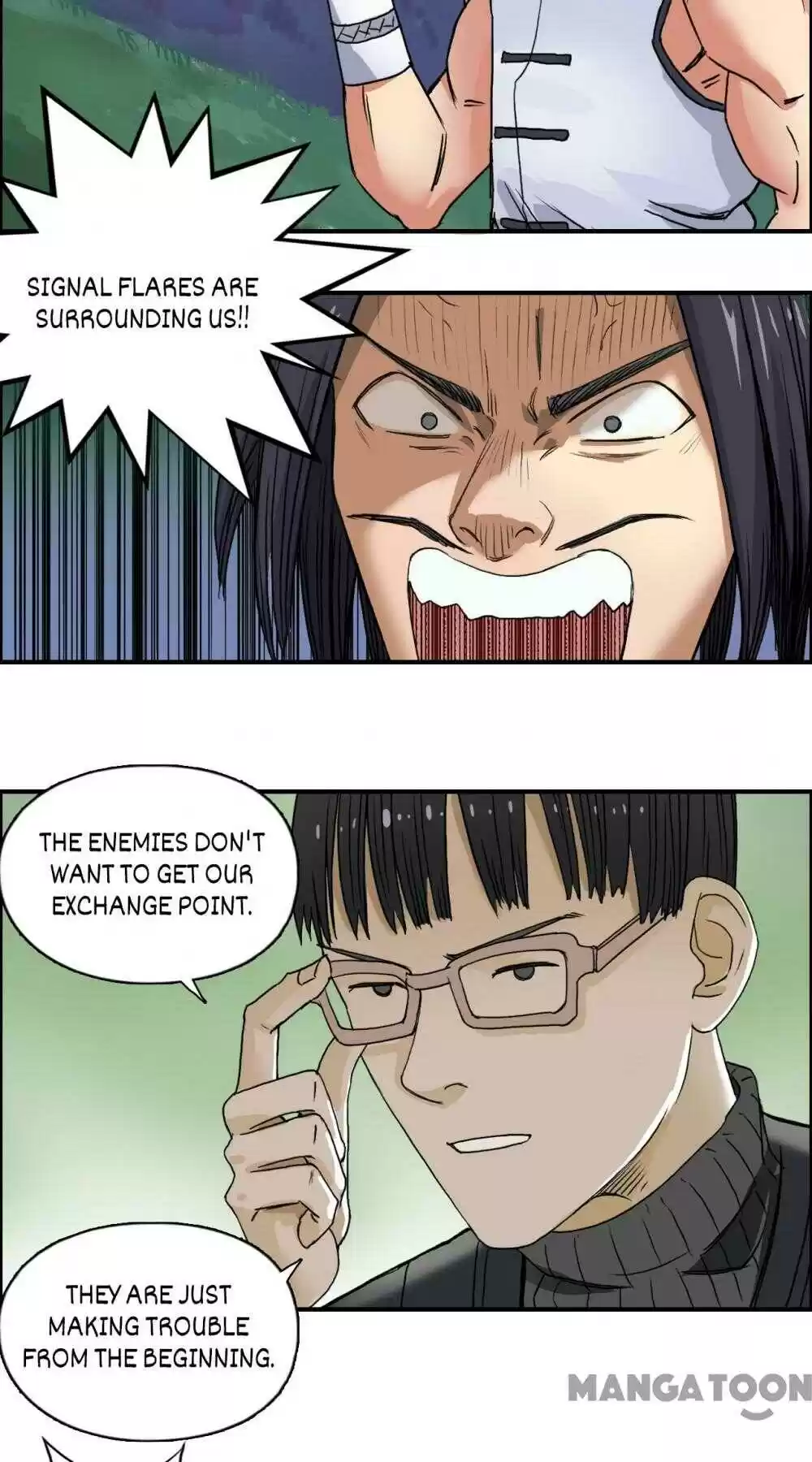 Super Cube Chapter 63