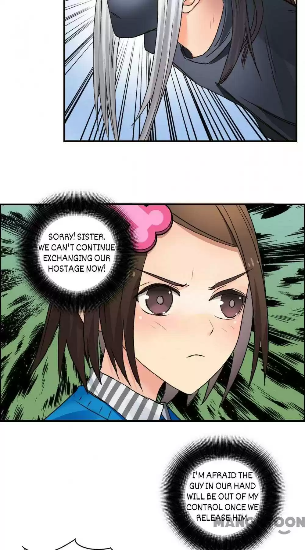 Super Cube Chapter 63