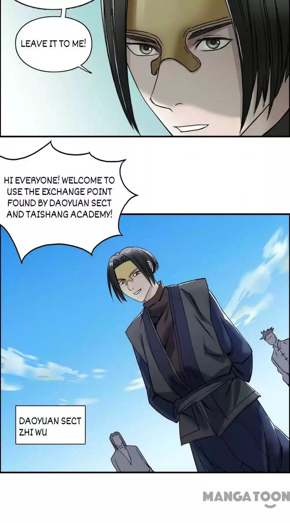 Super Cube Chapter 64