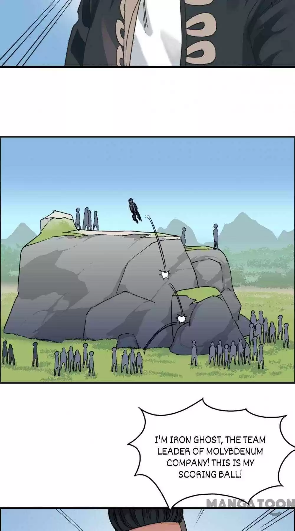 Super Cube Chapter 65