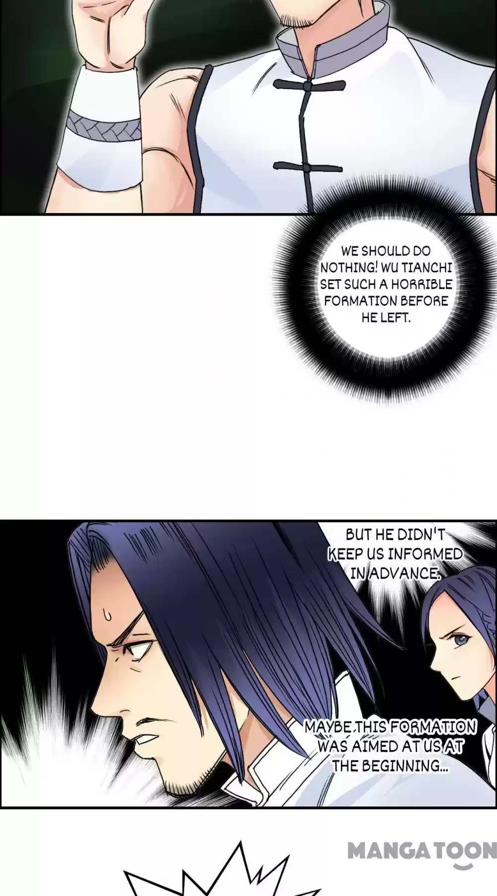 Super Cube Chapter 66