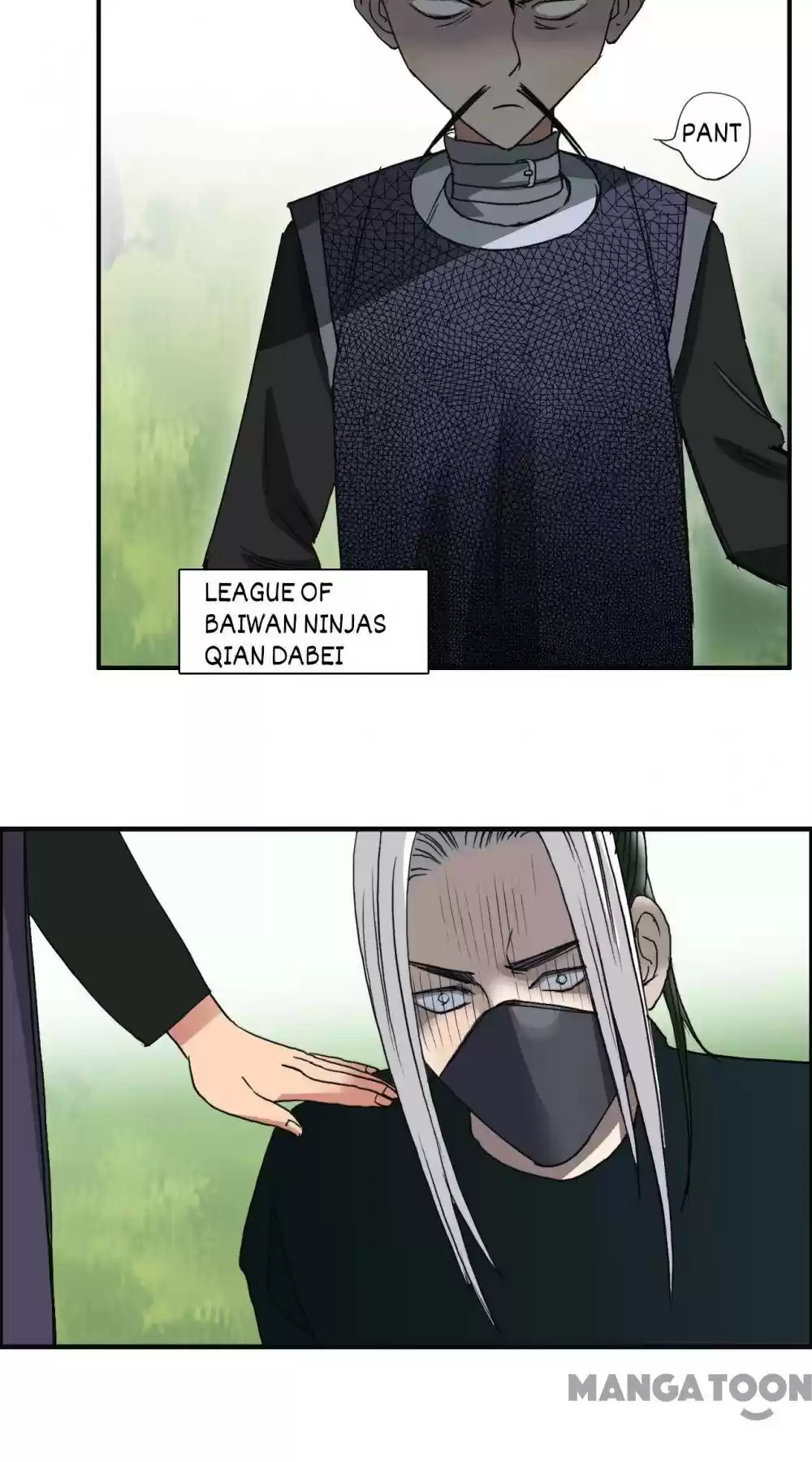 Super Cube Chapter 66