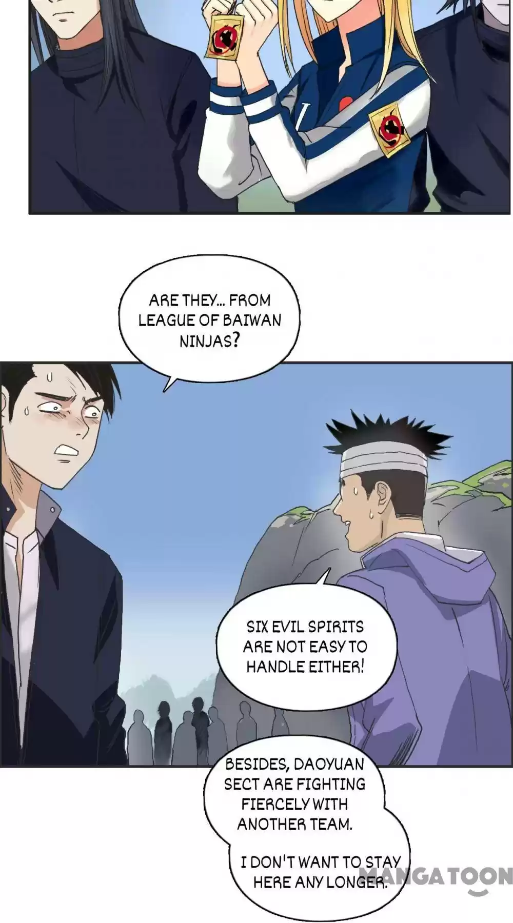 Super Cube Chapter 66