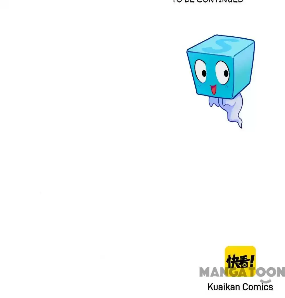 Super Cube Chapter 66