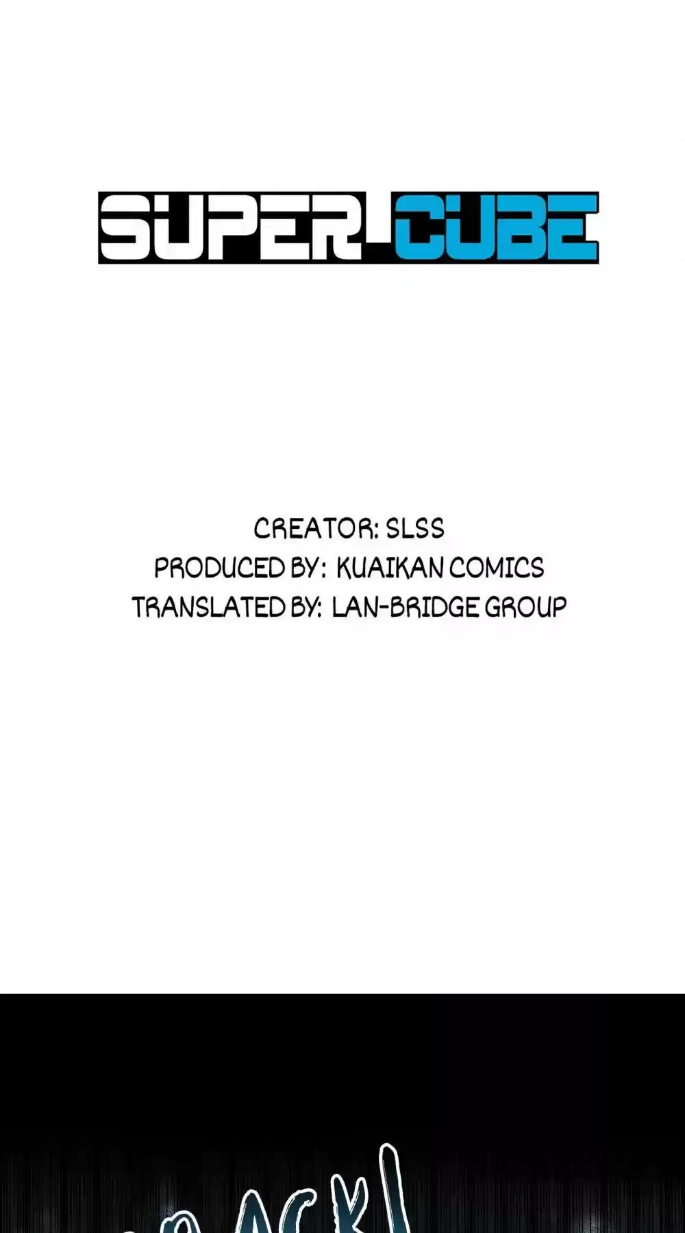 Super Cube Chapter 67