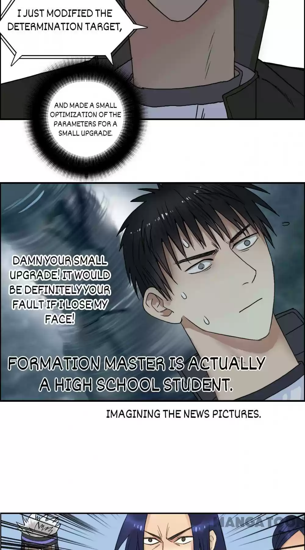 Super Cube Chapter 67