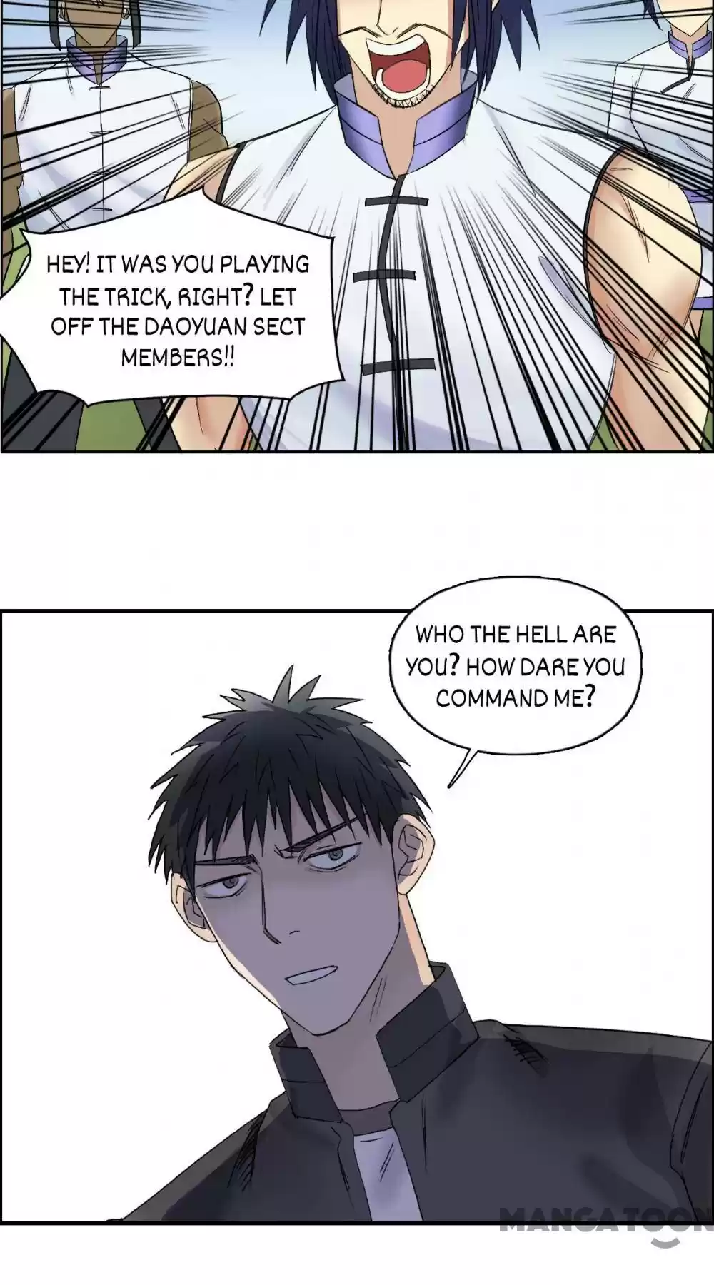 Super Cube Chapter 67