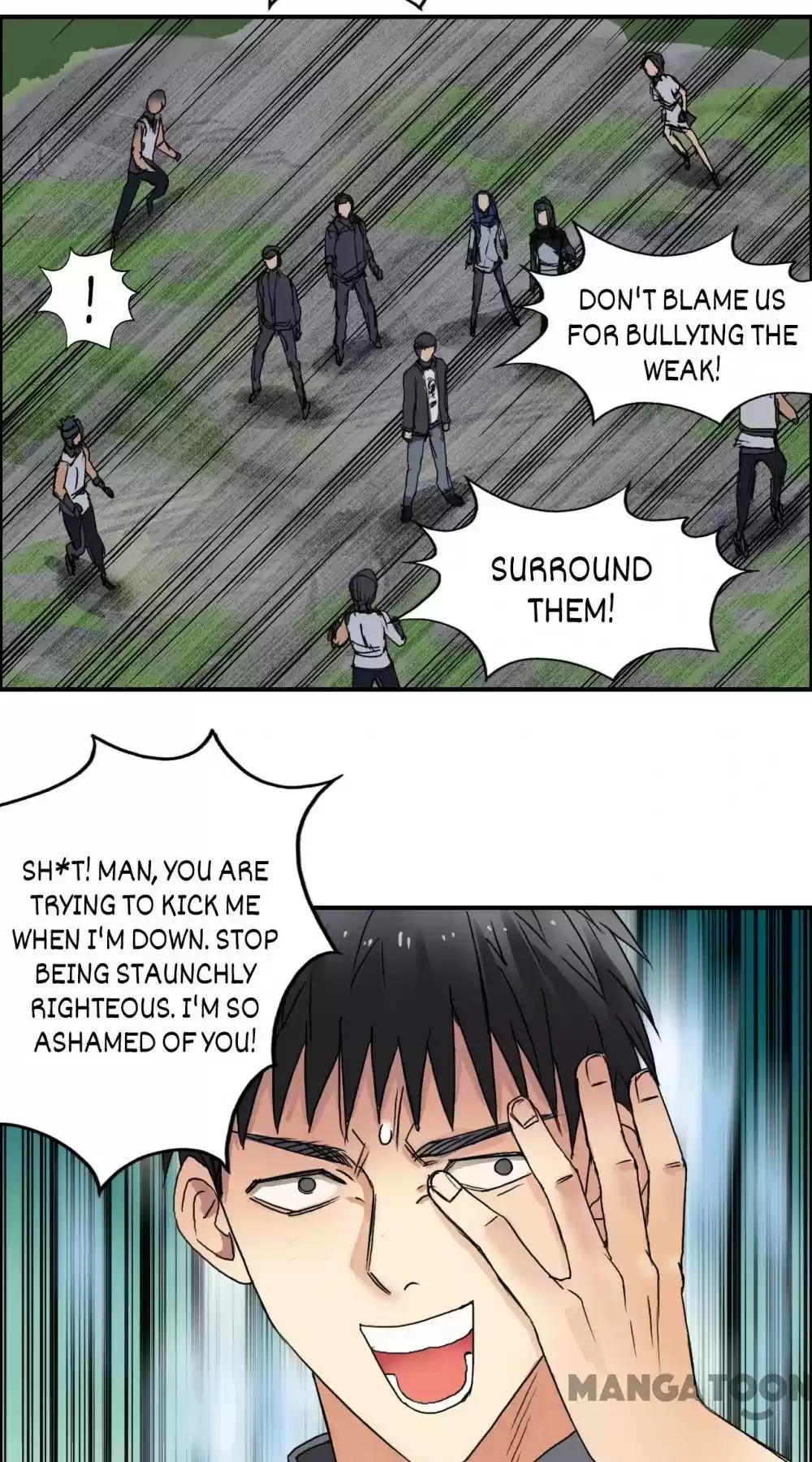 Super Cube Chapter 67