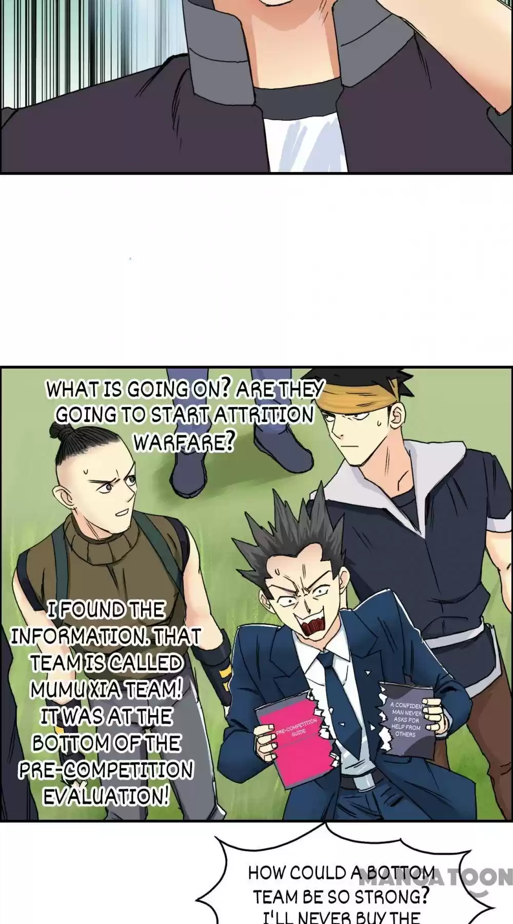 Super Cube Chapter 67