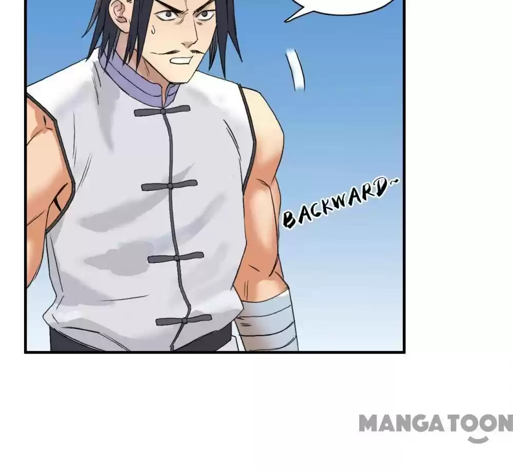 Super Cube Chapter 67