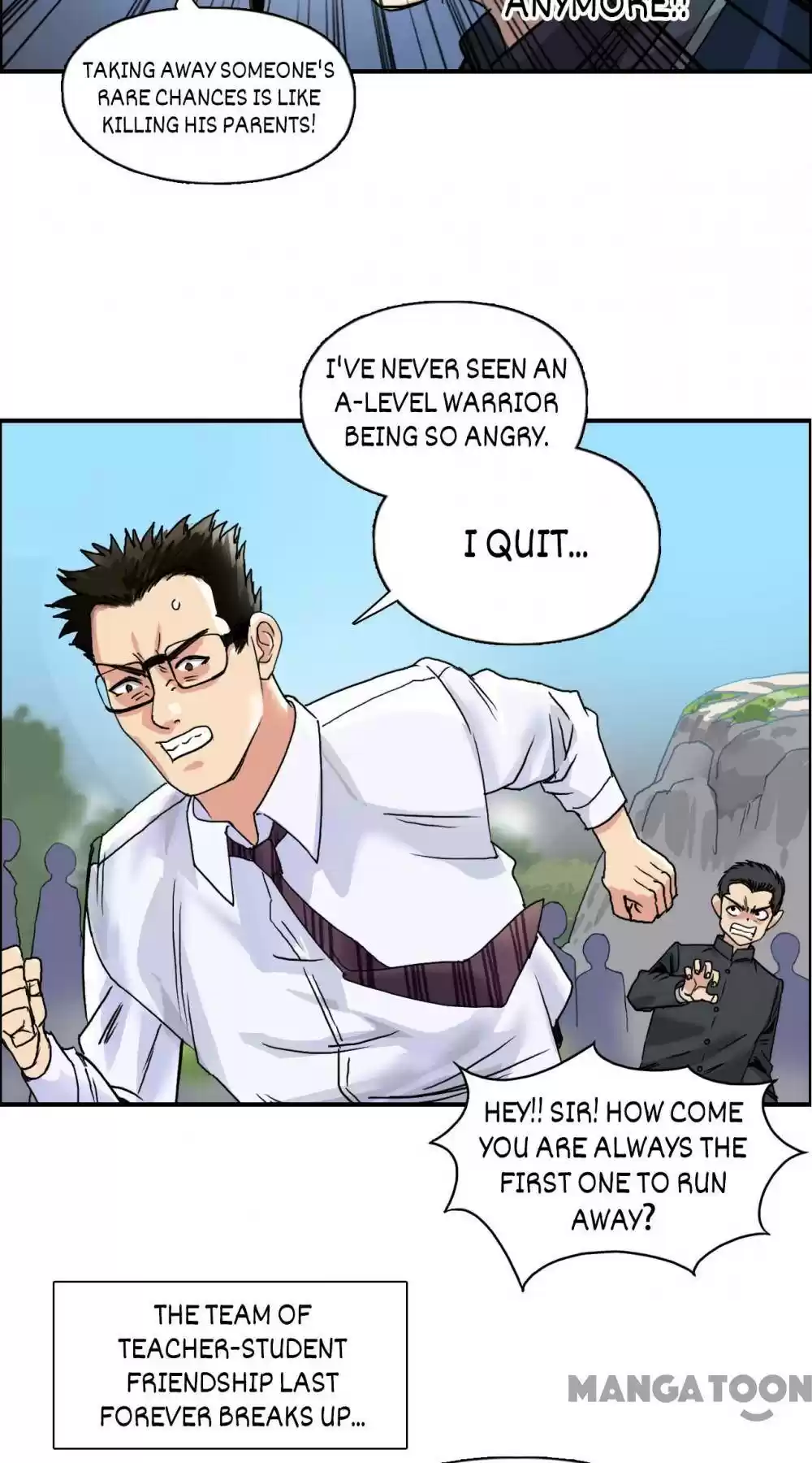 Super Cube Chapter 67