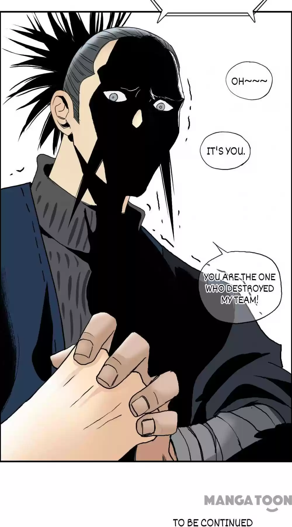 Super Cube Chapter 67