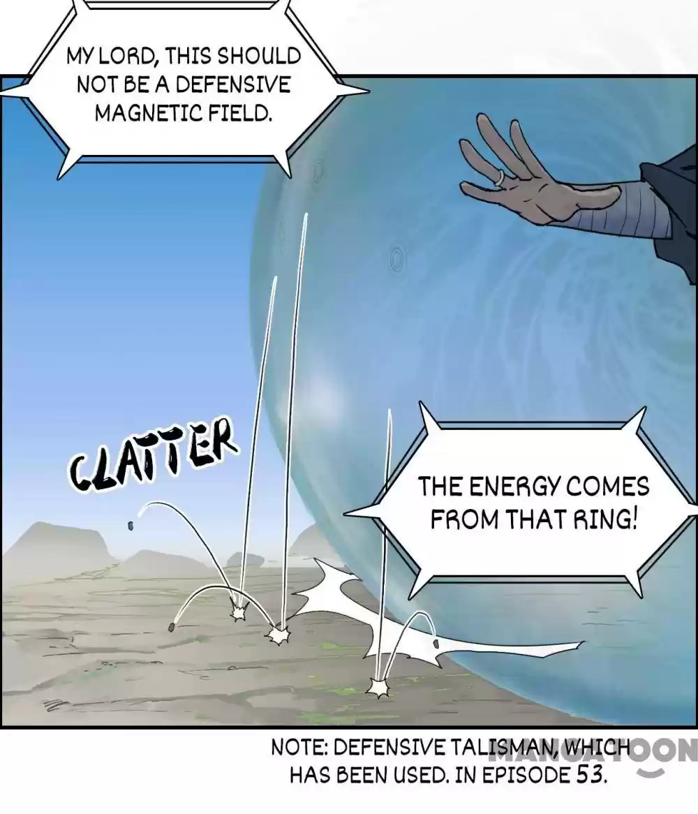 Super Cube Chapter 68