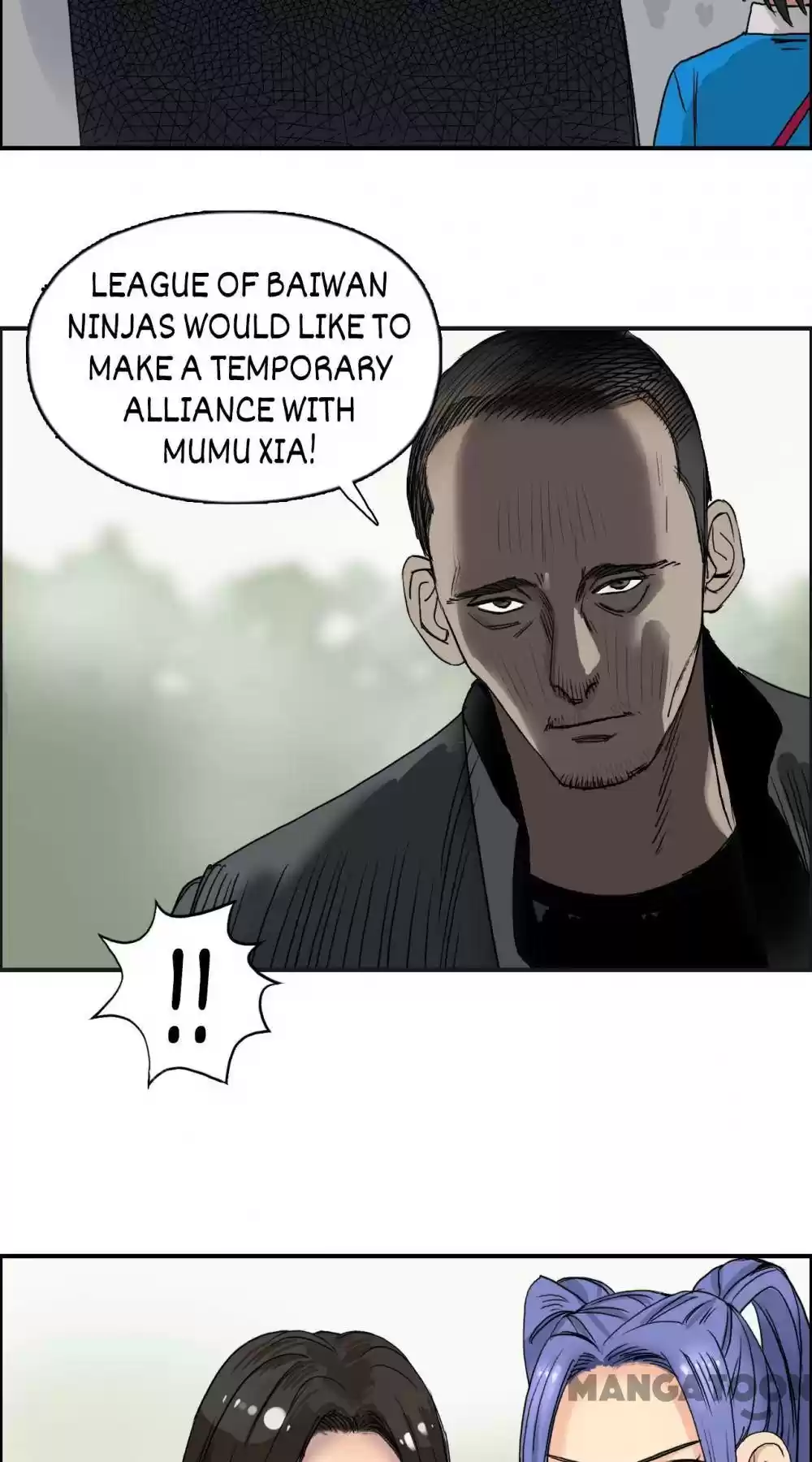 Super Cube Chapter 68