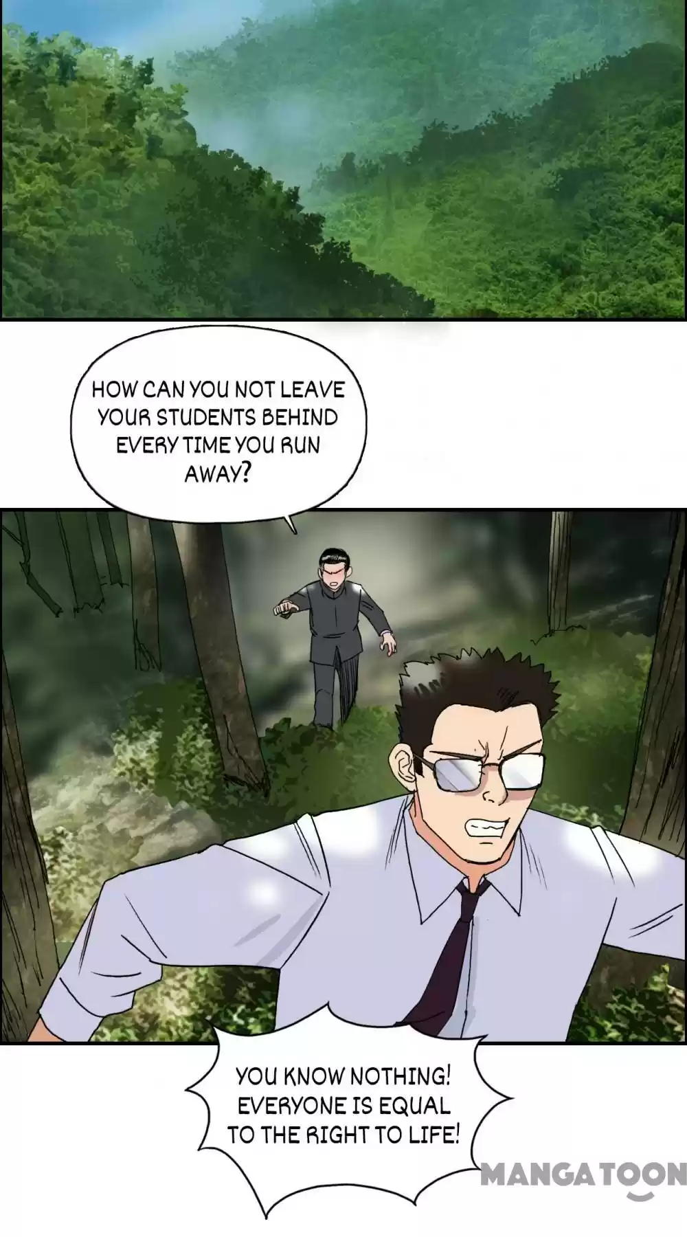 Super Cube Chapter 69