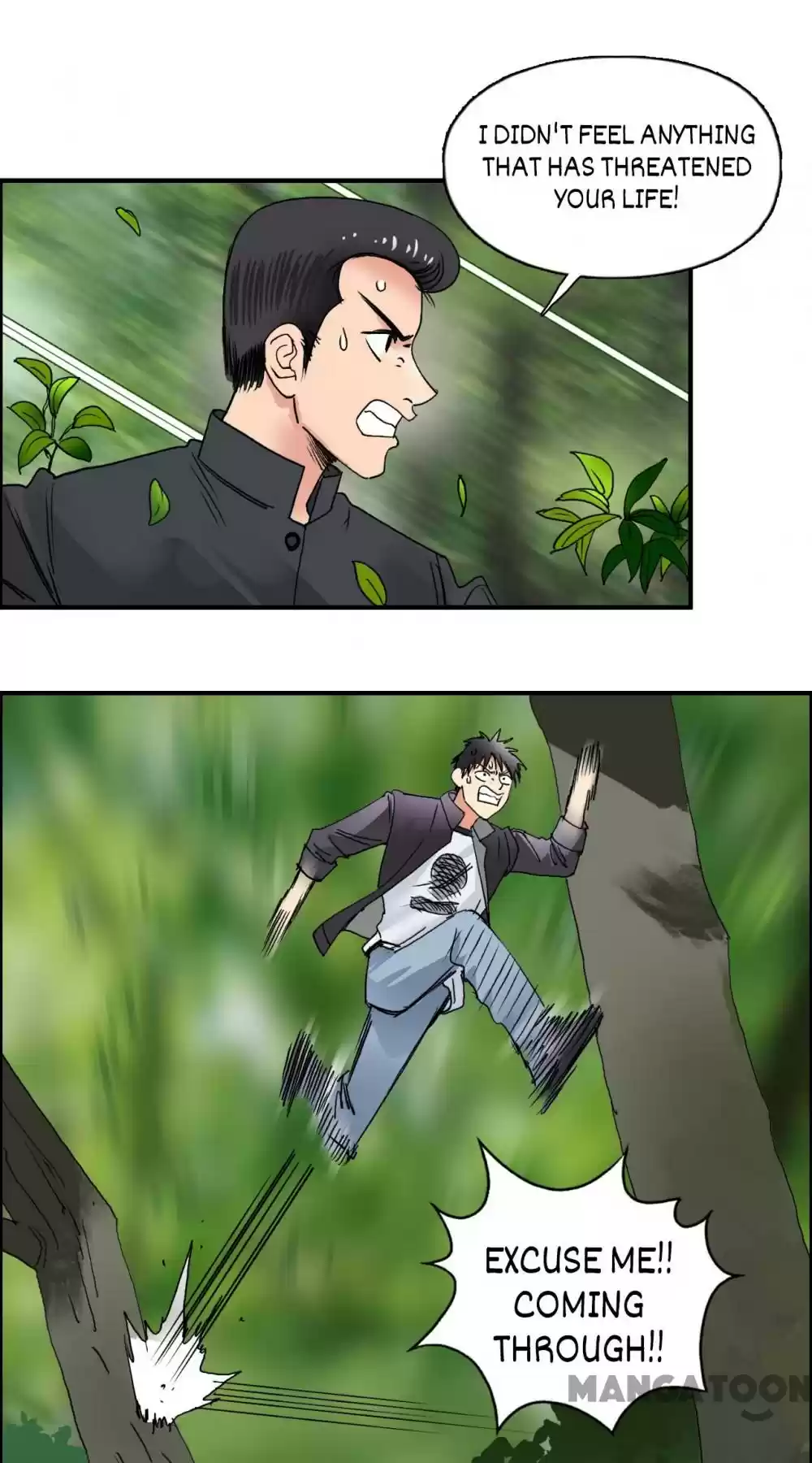 Super Cube Chapter 69