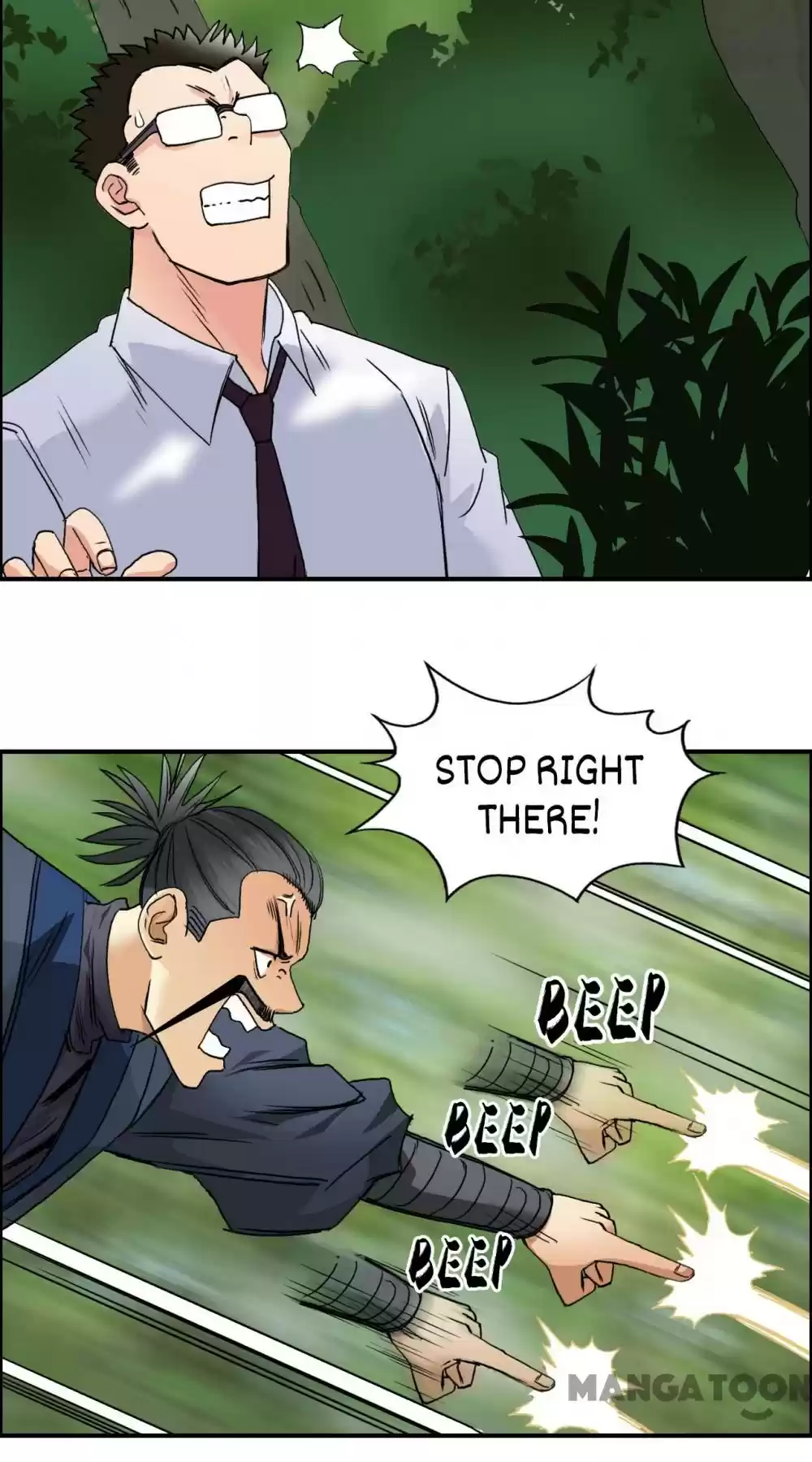 Super Cube Chapter 69