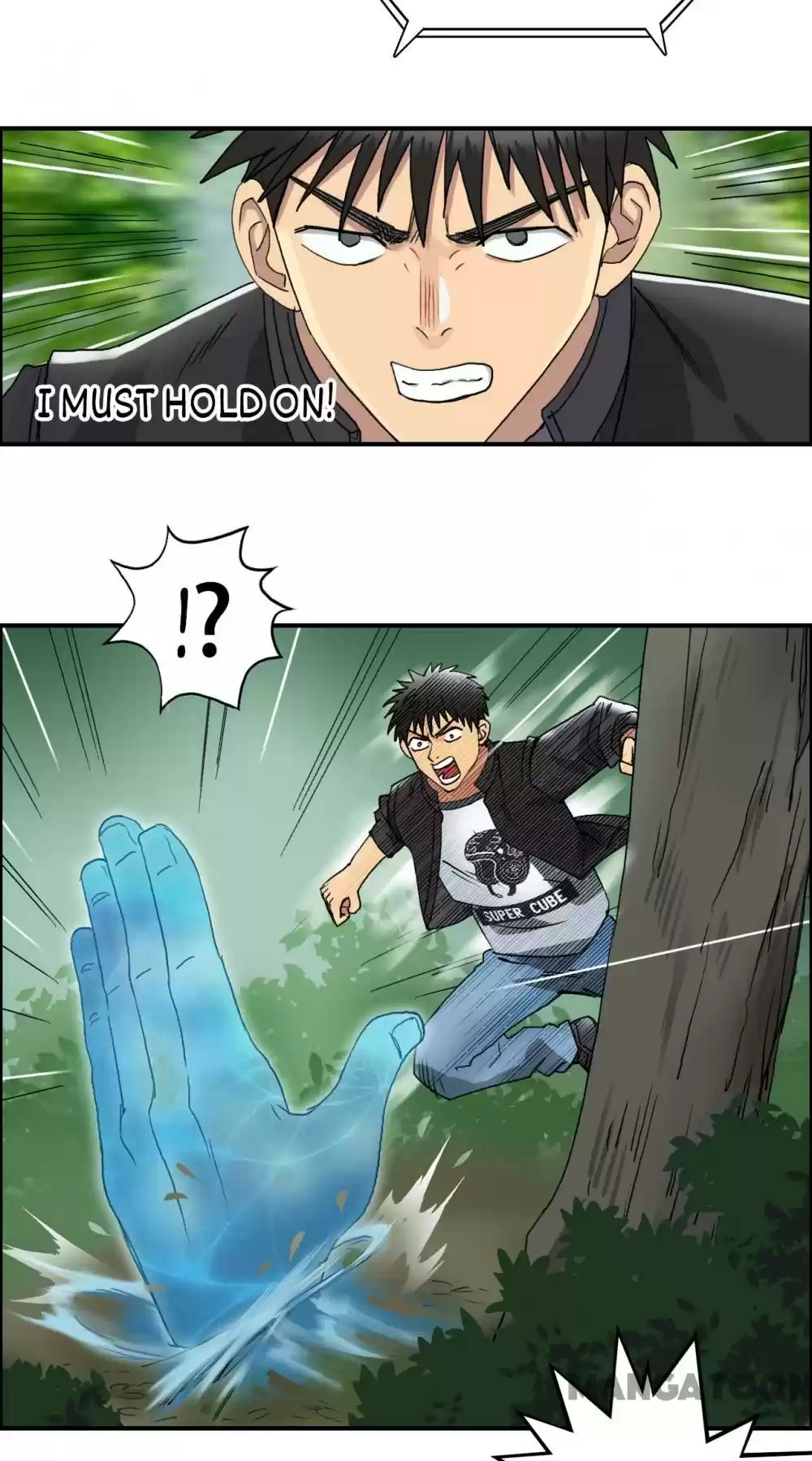 Super Cube Chapter 69