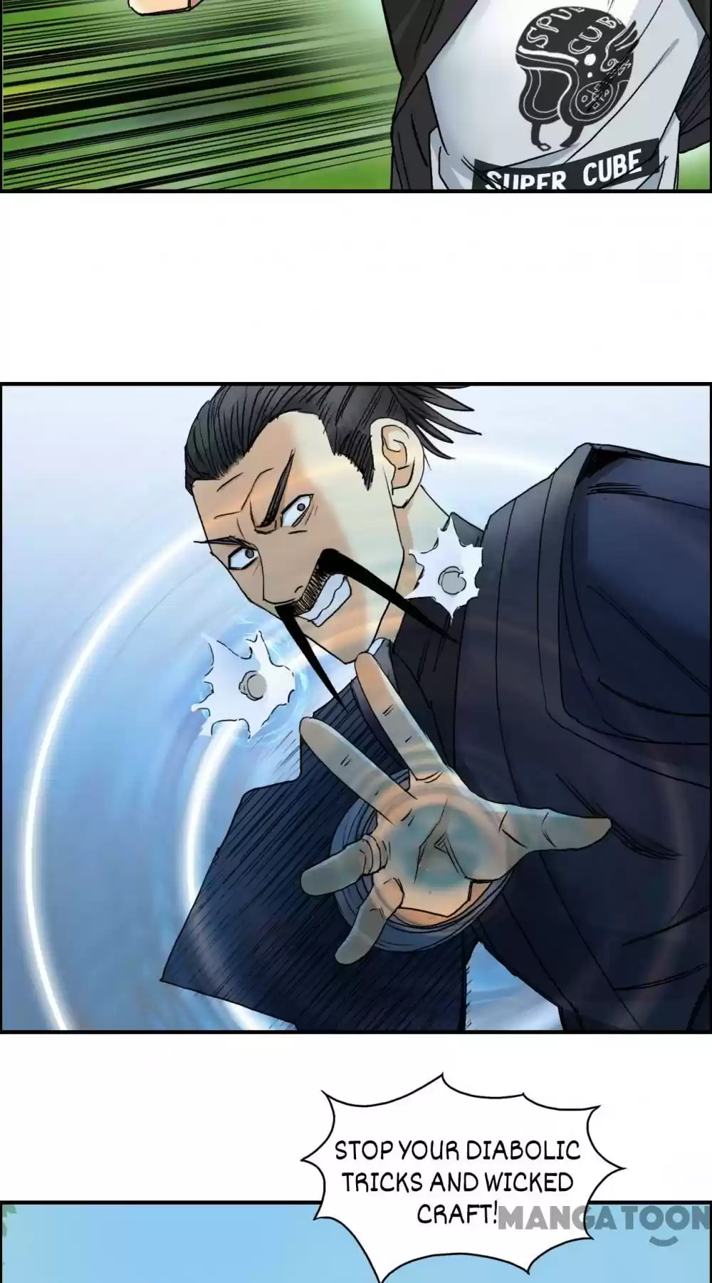 Super Cube Chapter 69