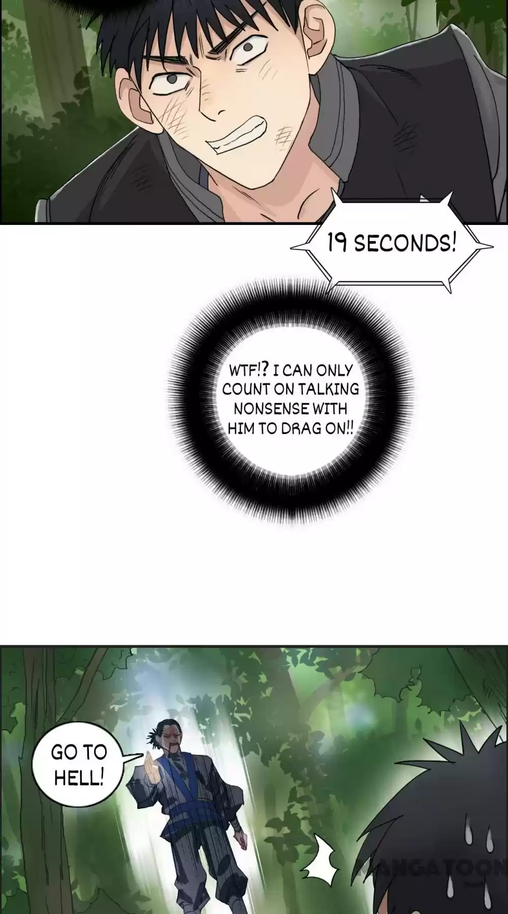 Super Cube Chapter 69