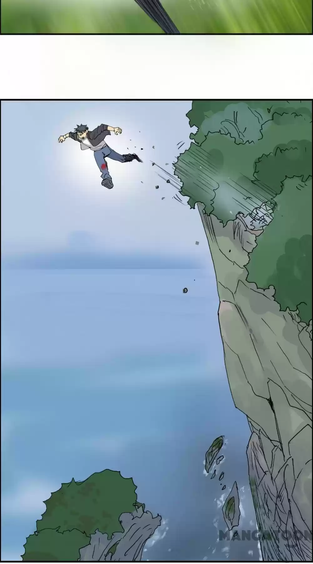 Super Cube Chapter 69