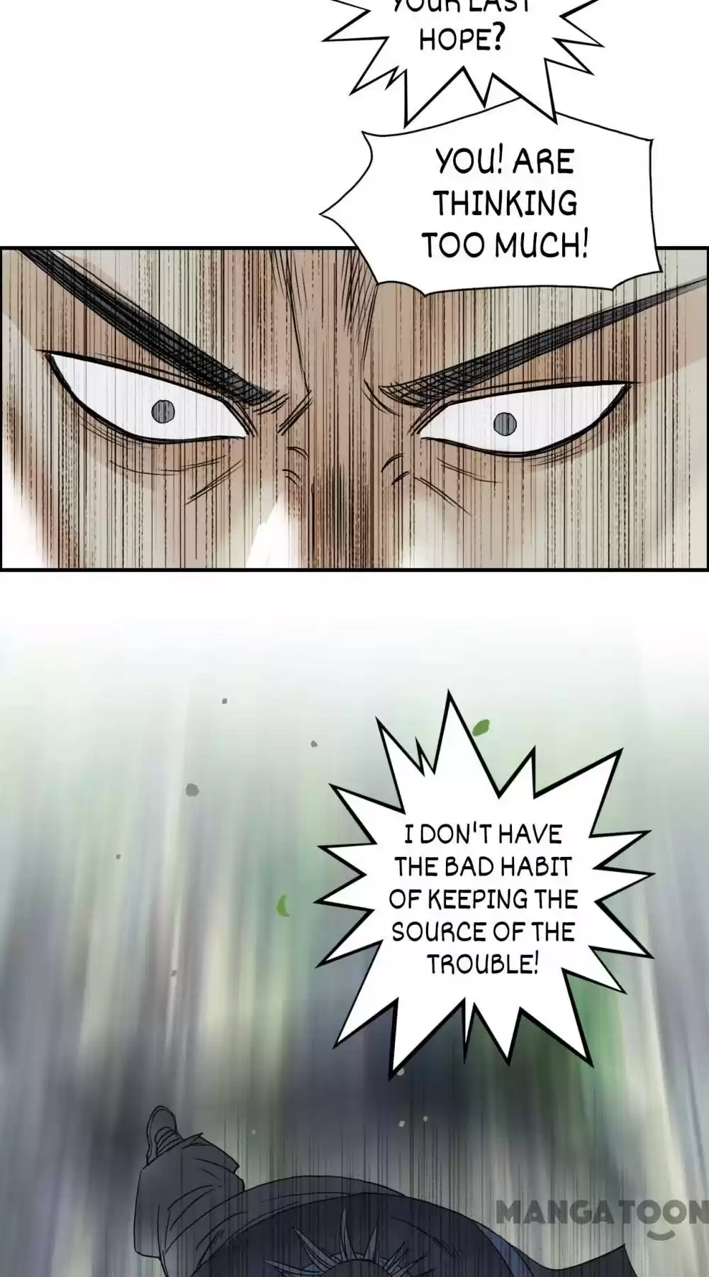 Super Cube Chapter 69