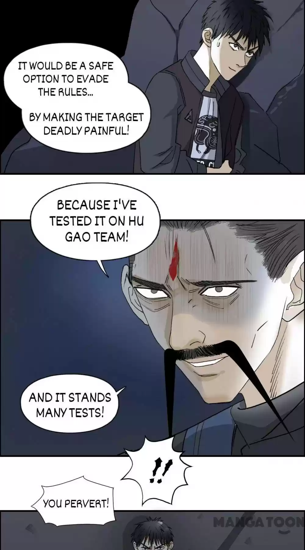 Super Cube Chapter 70