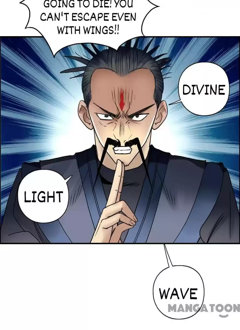 Super Cube Chapter 70