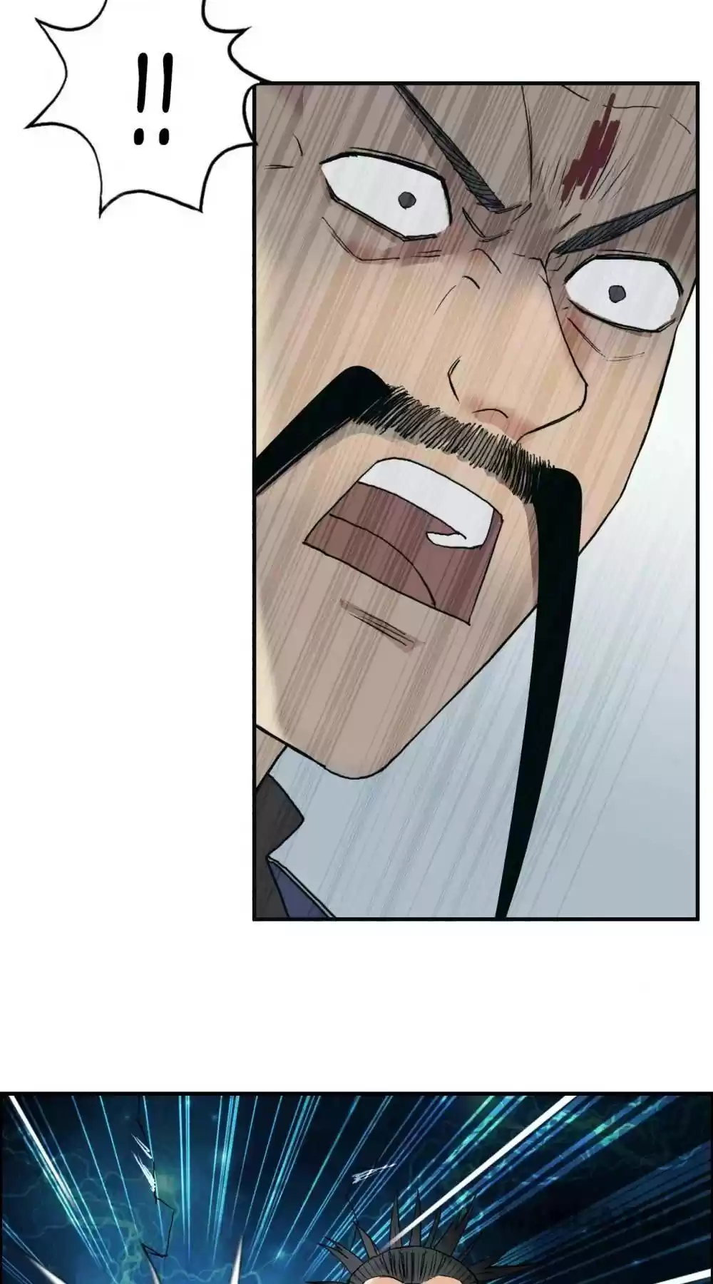 Super Cube Chapter 70