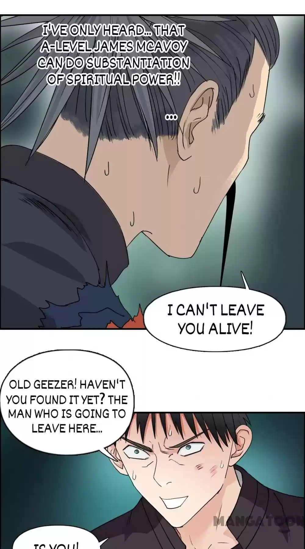 Super Cube Chapter 70