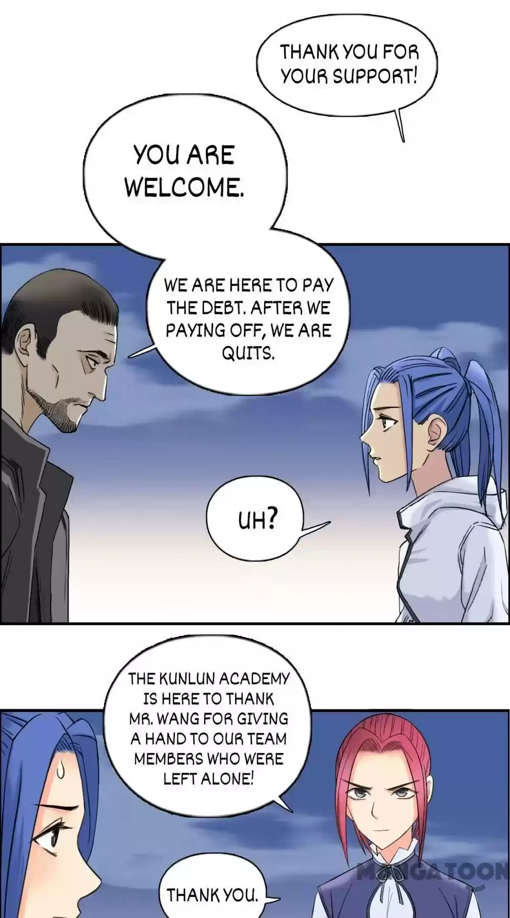 Super Cube Chapter 70