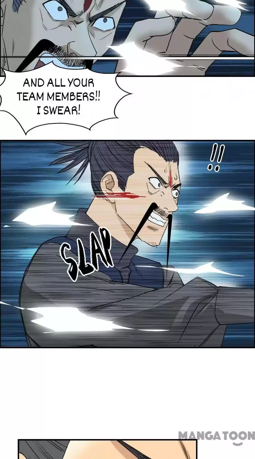 Super Cube Chapter 70